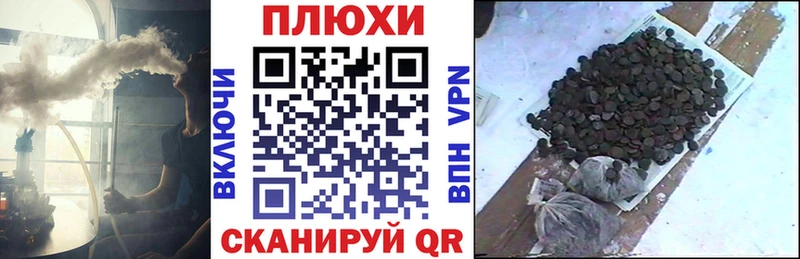Наркошоп купить Кокаин  Канабис  Мефедрон  Амфетамин  ГАШ  APVP  Сокол