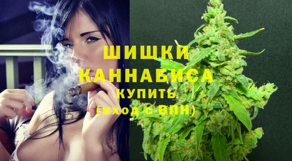 2c-b Арсеньев