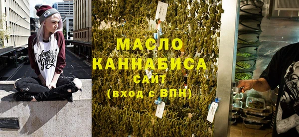 кокаин премиум Аркадак